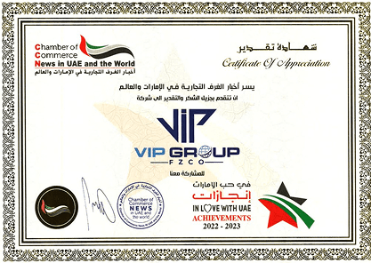 Certificate image number 1